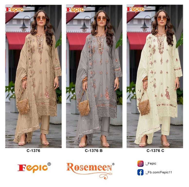Fepic Rosemeen C-1376