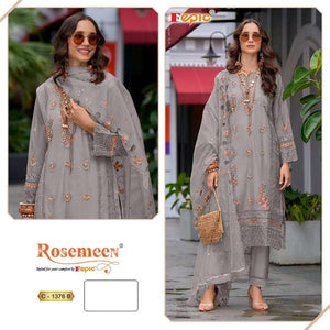 Fepic Rosemeen C-1376