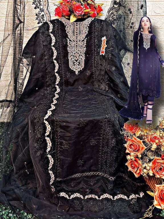 Fepic Rosemeen C-1542