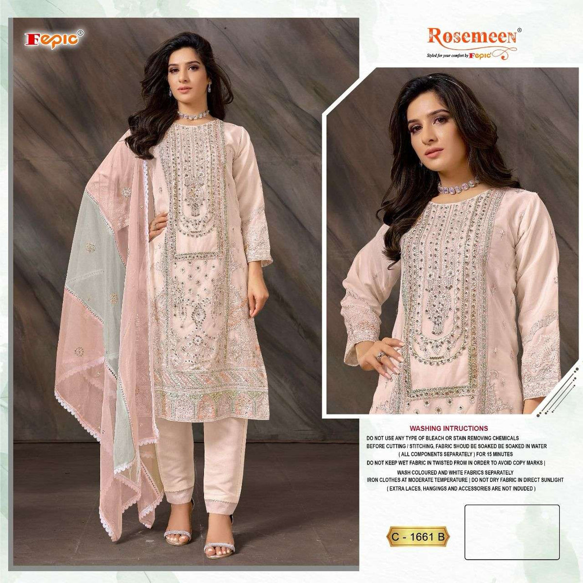 Fepic Rosemeen C-1661