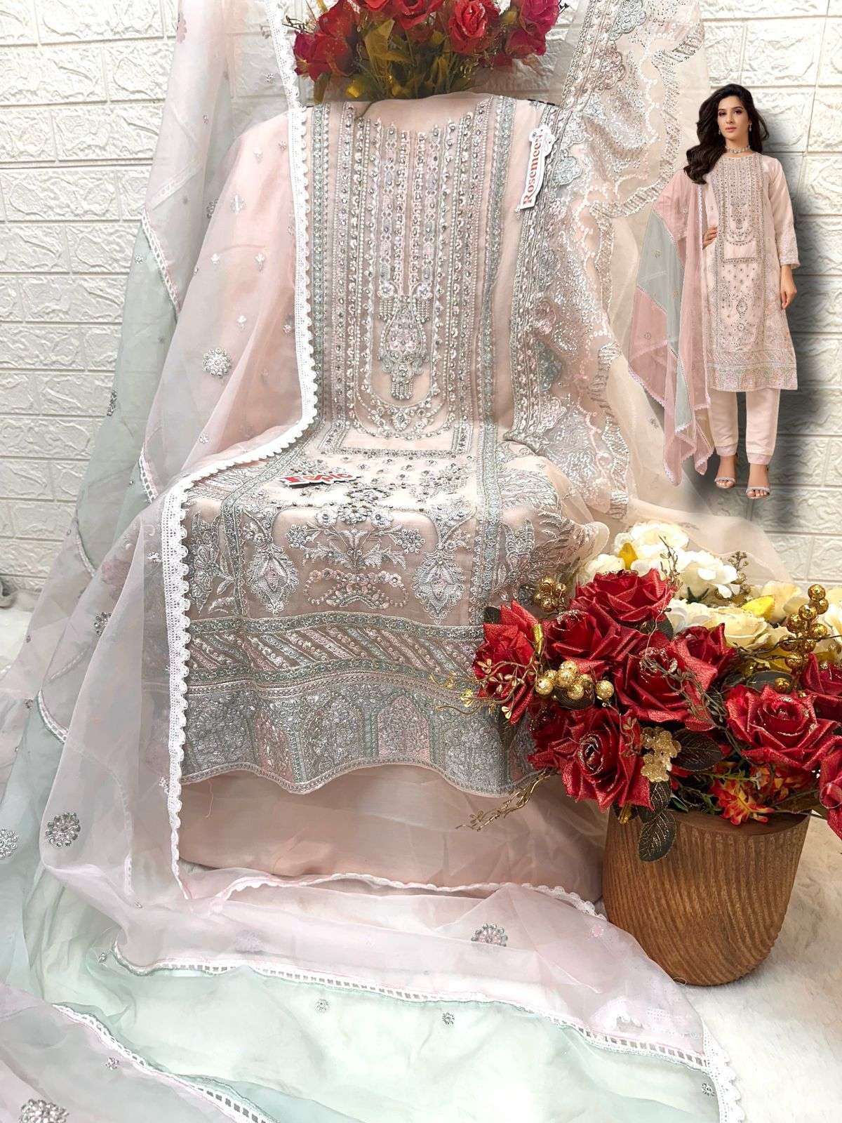 Fepic Rosemeen C-1661