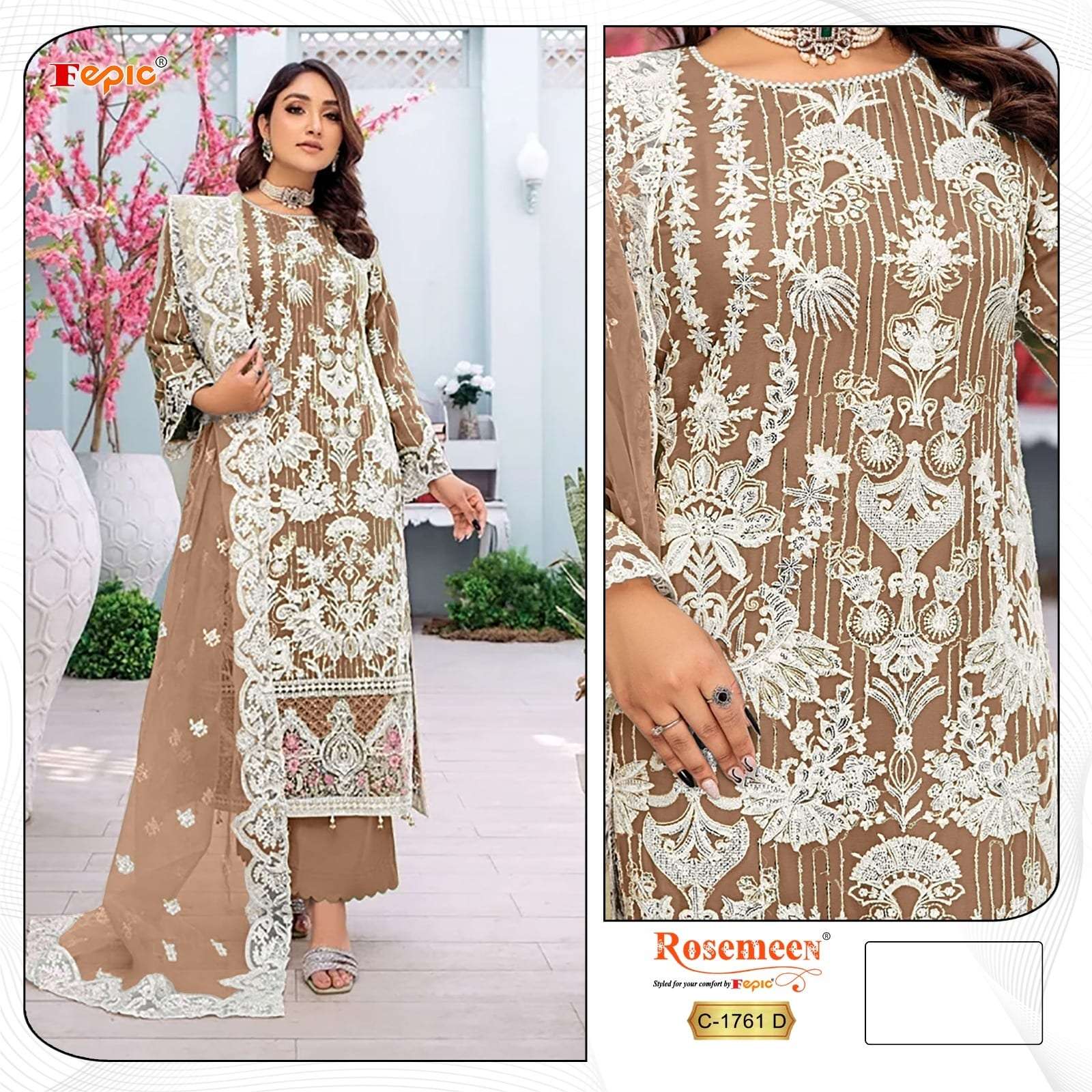 Fepic Rosemeen C-1761