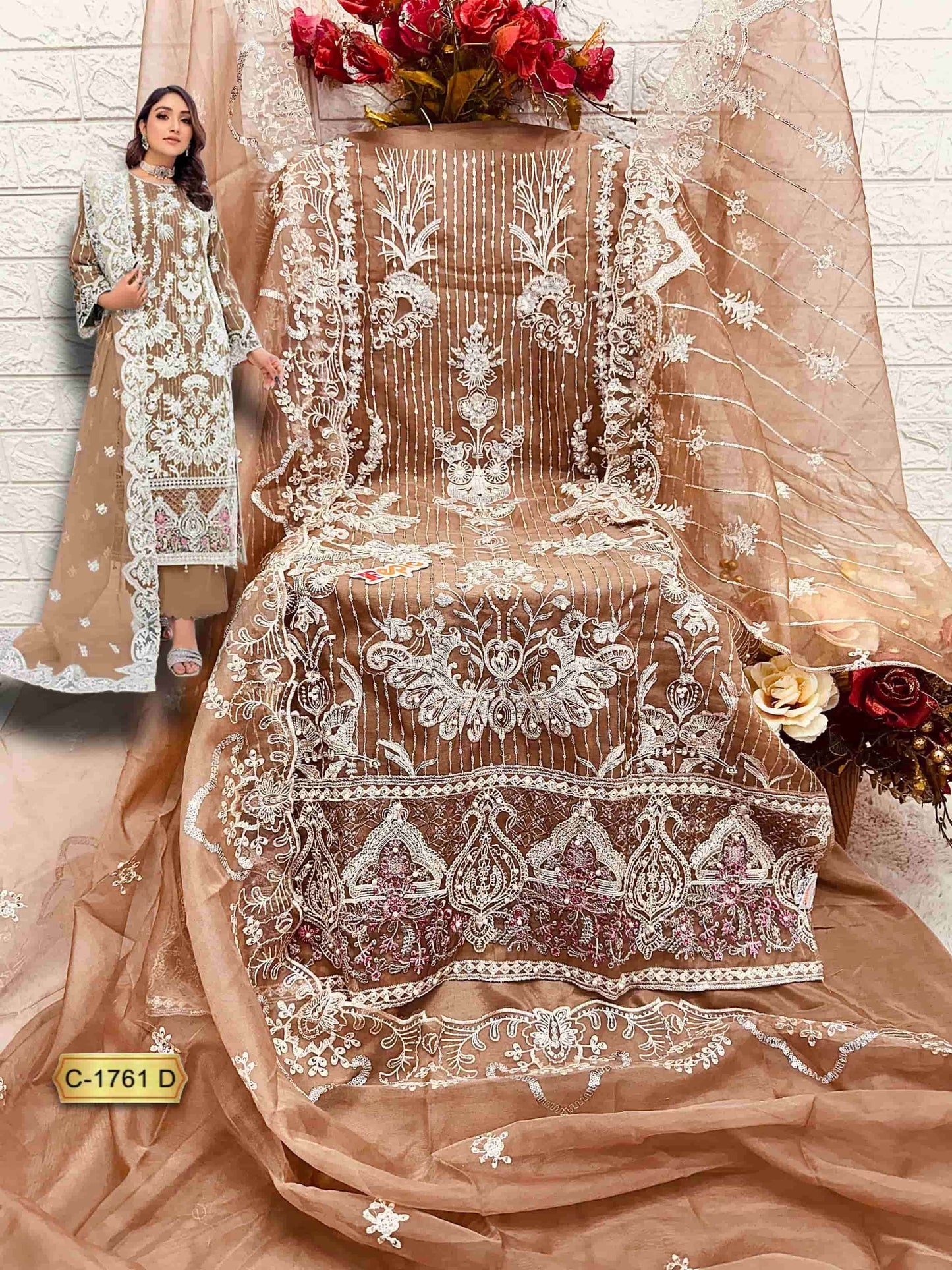 Fepic Rosemeen C-1761