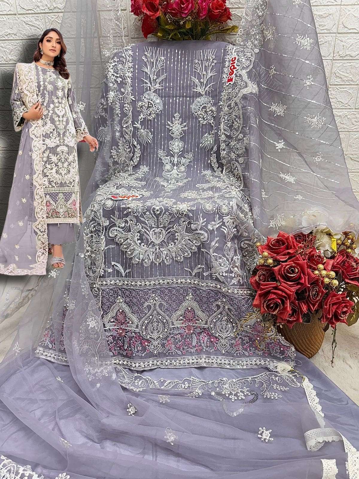 Fepic Rosemeen C-1761