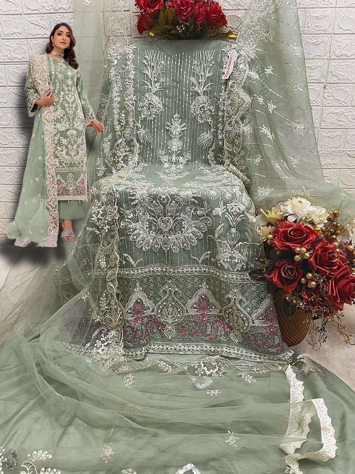 Fepic Rosemeen C-1761