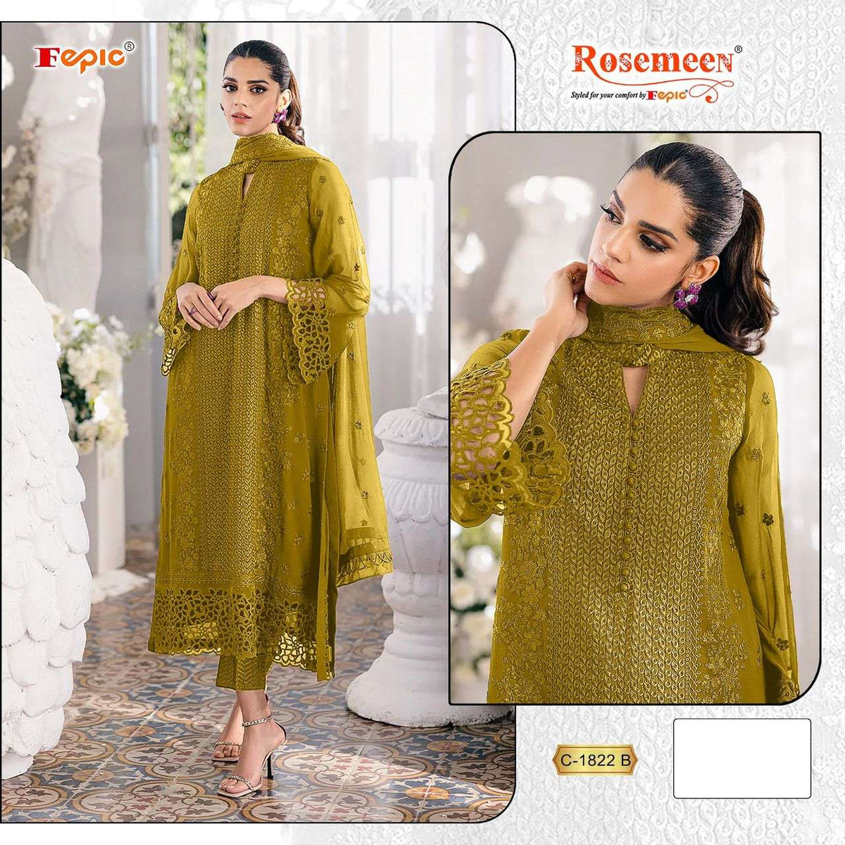 Fepic Rosemeen C-1822