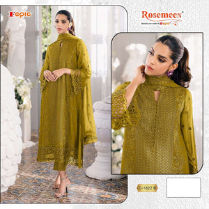 Fepic Rosemeen C-1822