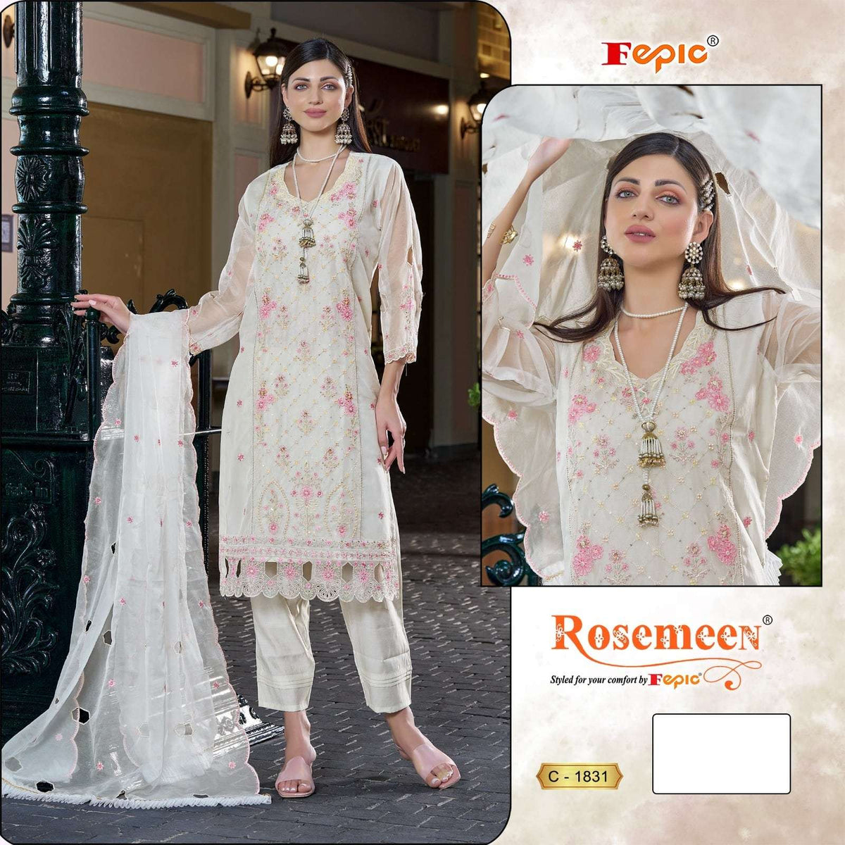 Fepic Rosemeen C-1831
