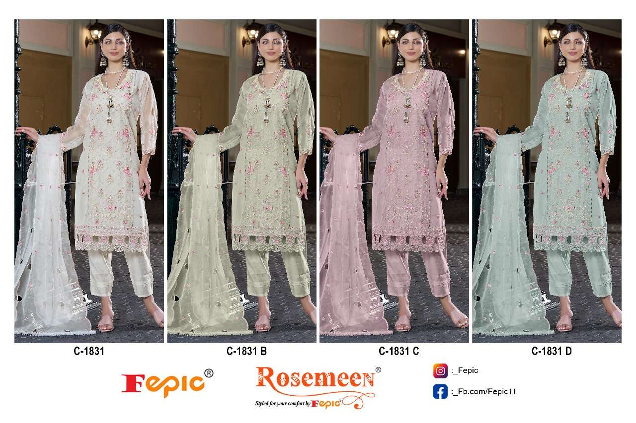 Fepic Rosemeen C-1831