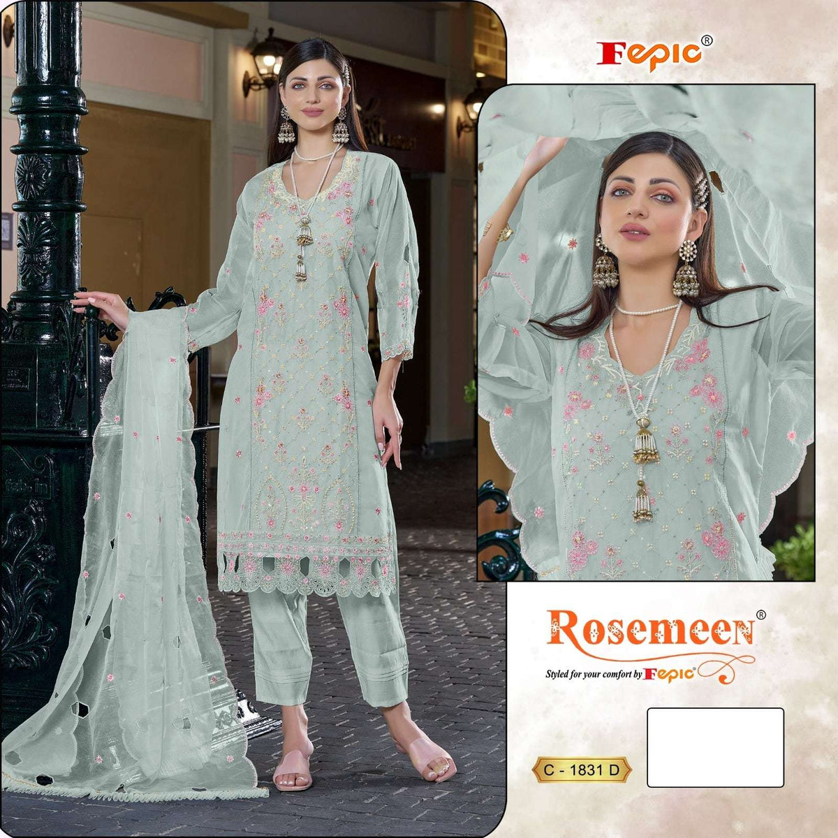 Fepic Rosemeen C-1831