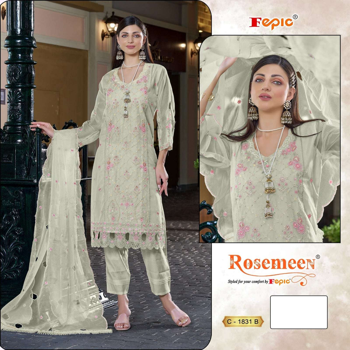 Fepic Rosemeen C-1831