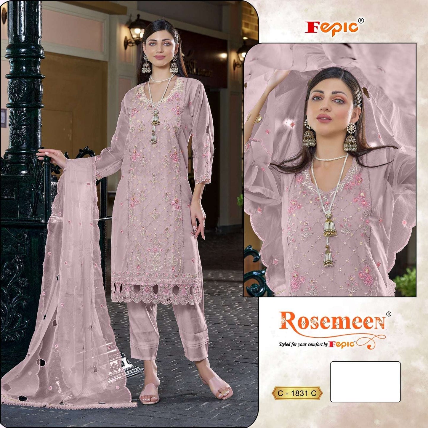 Fepic Rosemeen C-1831