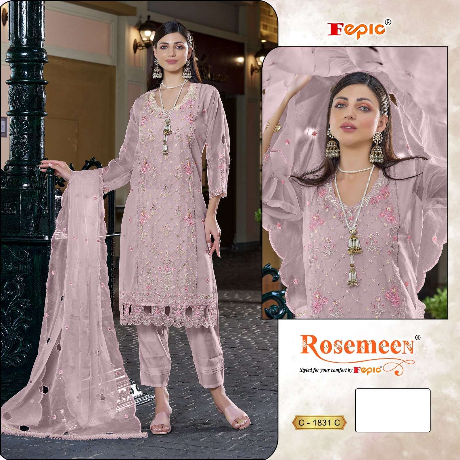 Fepic Rosemeen C-1831