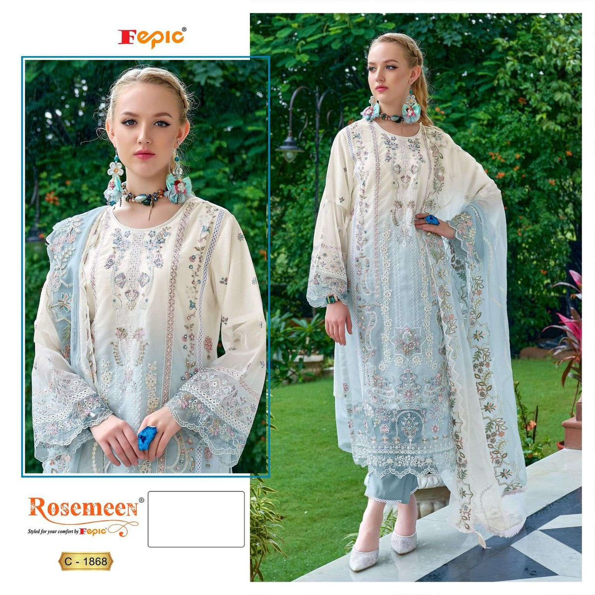 Fepic Rosemeen C-1868   (3 Pcs)