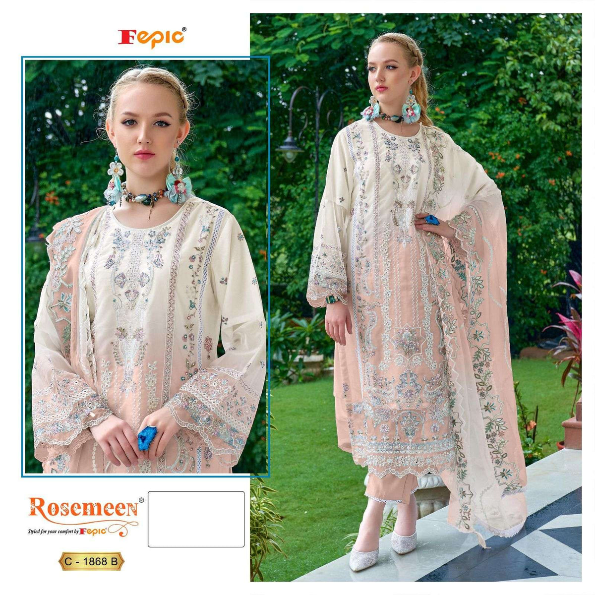Fepic Rosemeen C-1868   (3 Pcs)