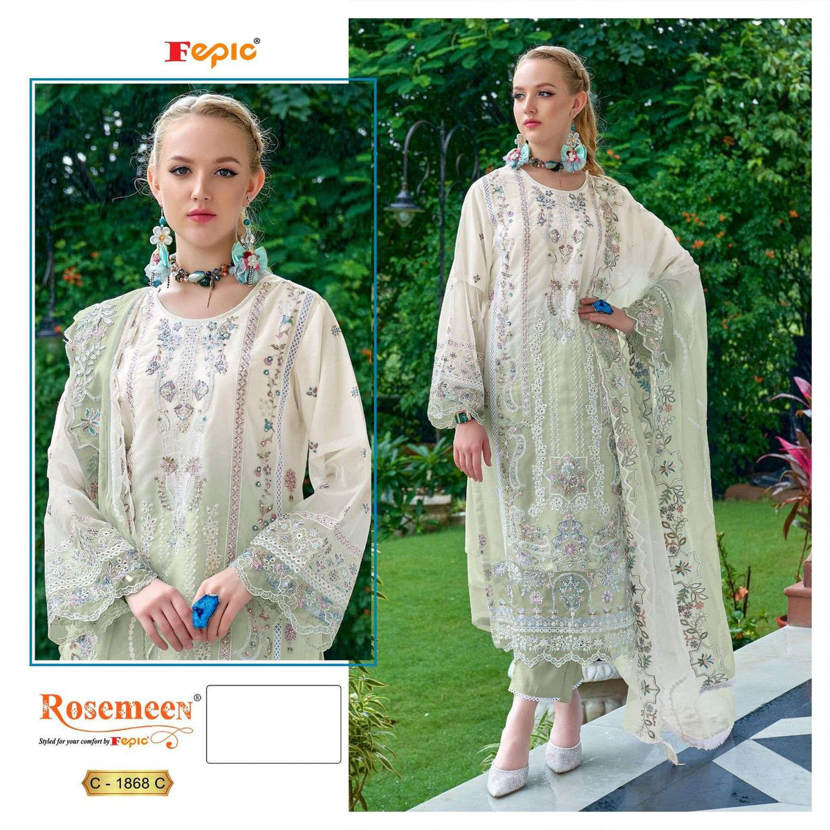 Fepic Rosemeen C-1868   (3 Pcs)