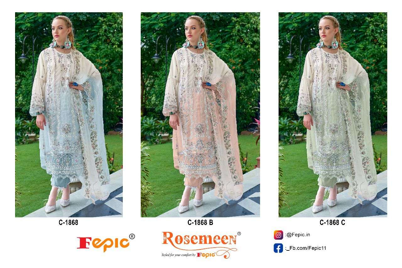 Fepic Rosemeen C-1868   (3 Pcs)