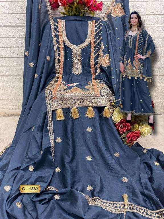 Fepic Rosemeen C-1883