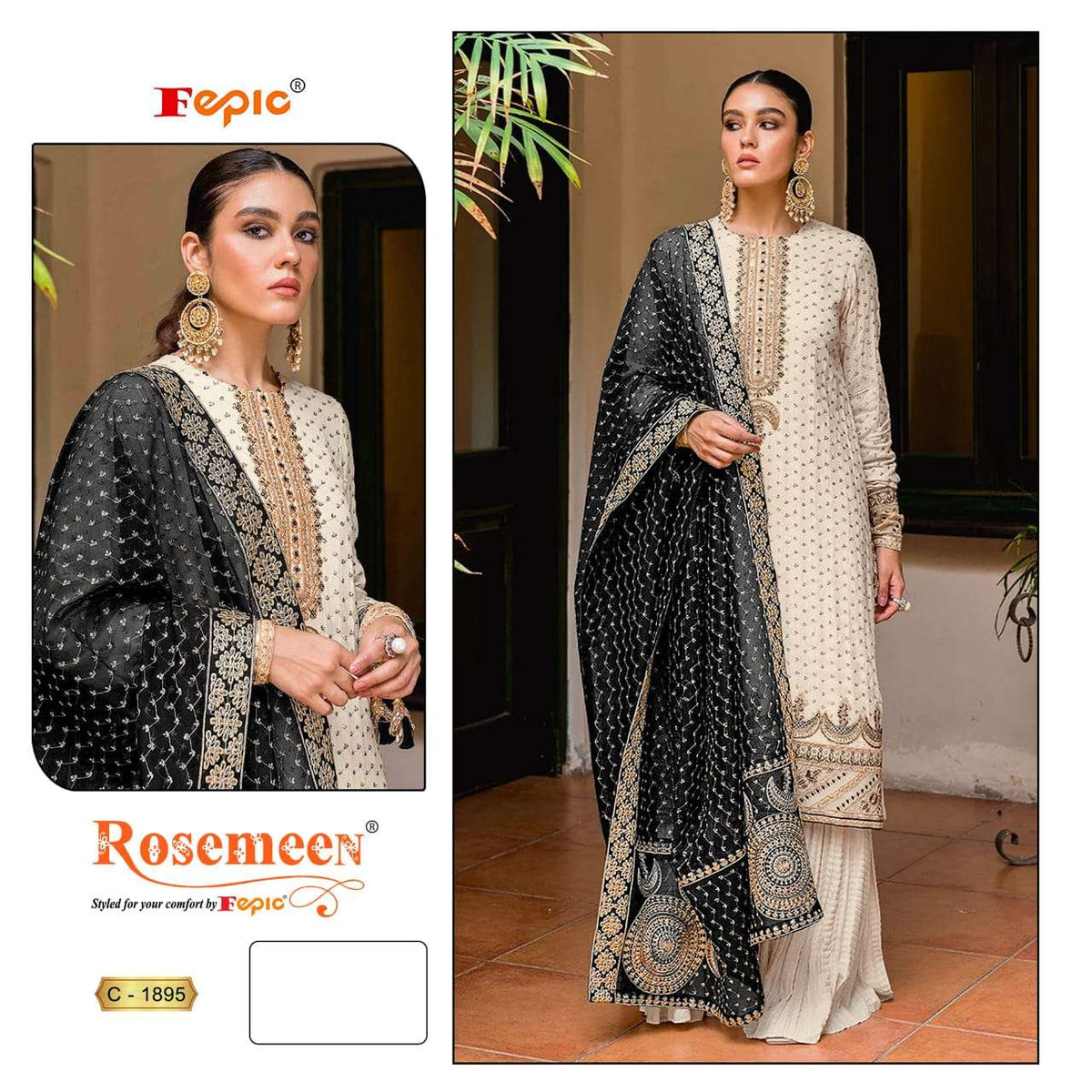 Fepic Rosemeen C-1895
