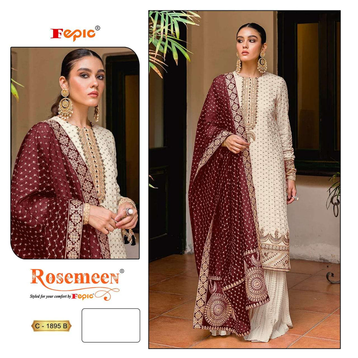 Fepic Rosemeen C-1895