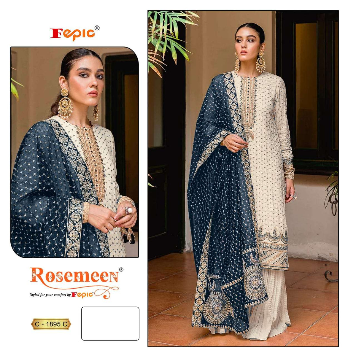 Fepic Rosemeen C-1895