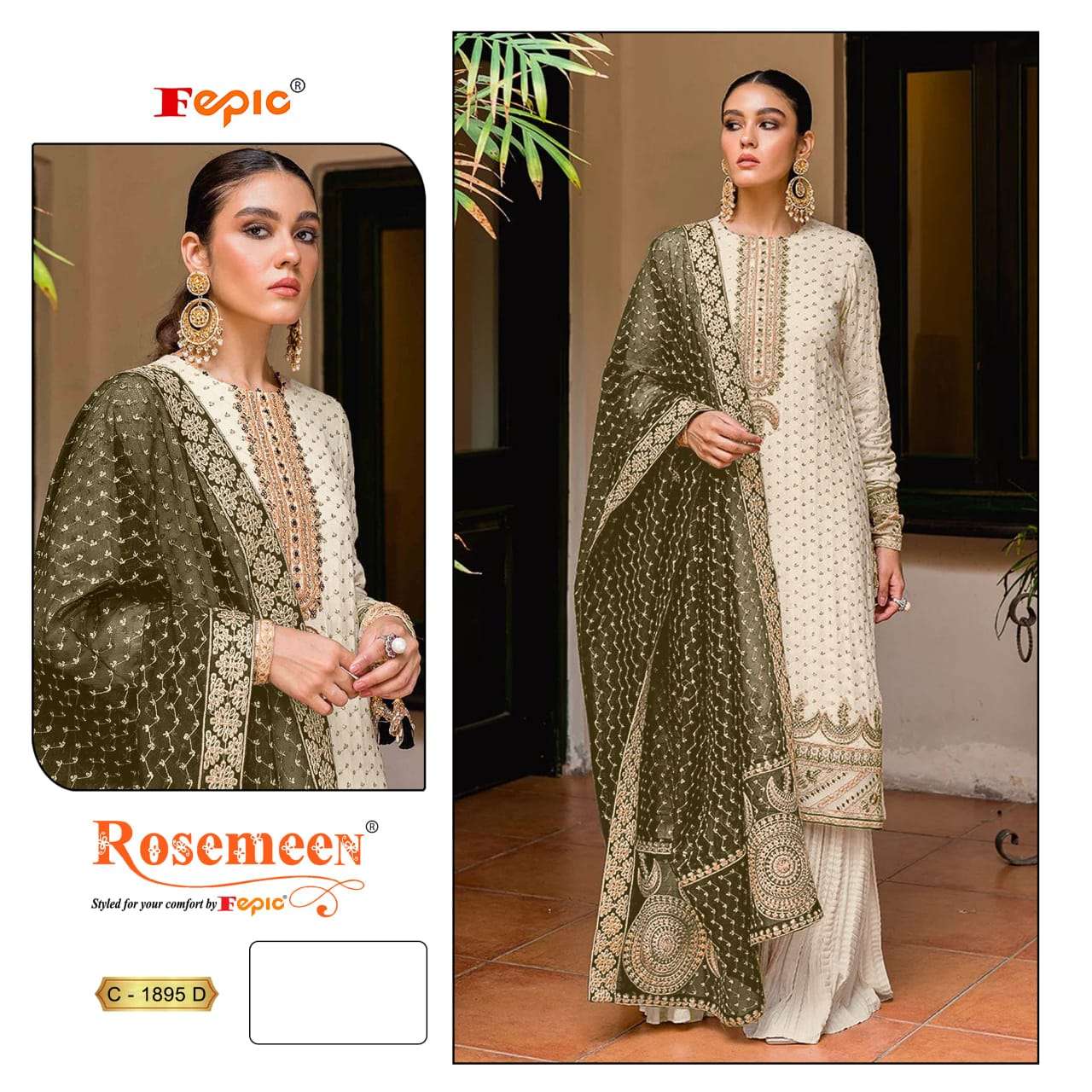 Fepic Rosemeen C-1895