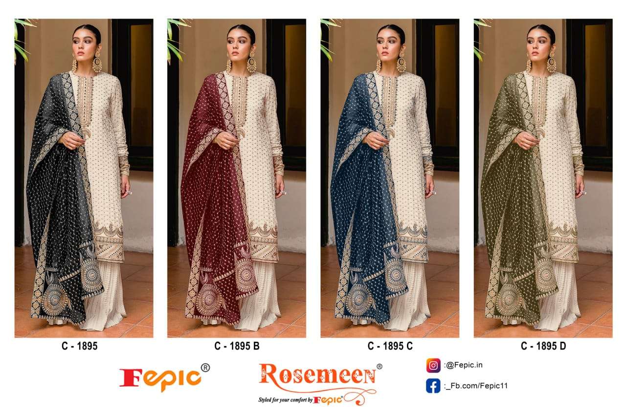 Fepic Rosemeen C-1895