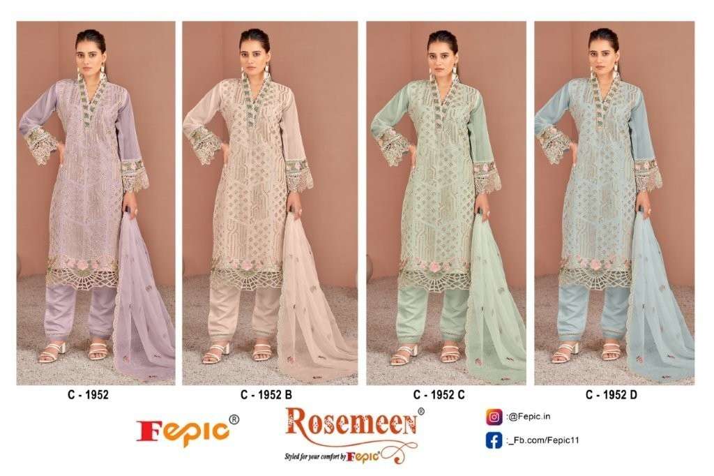 Fepic Rosemeen C-1952