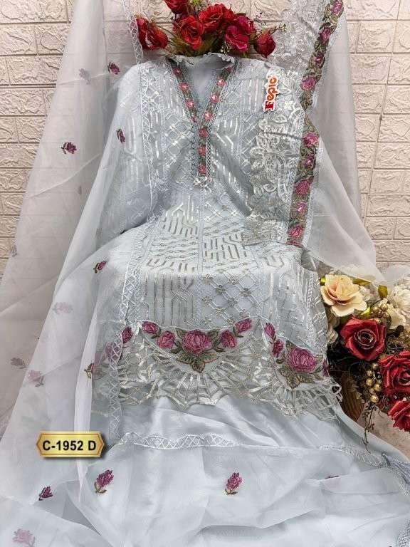 Fepic Rosemeen C-1952