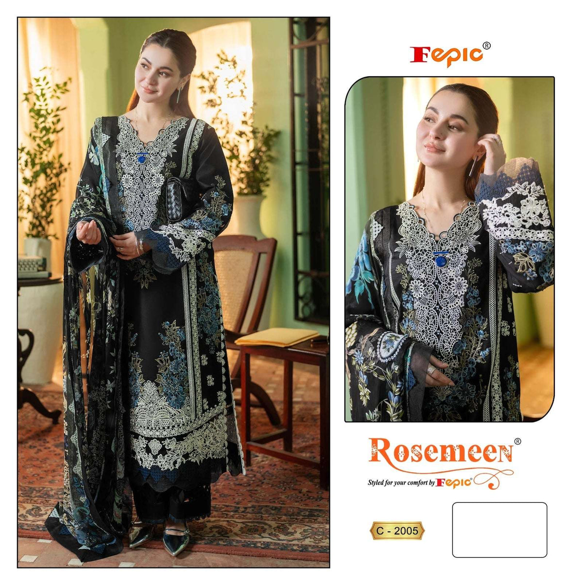 Fepic Rosemeen C-2005