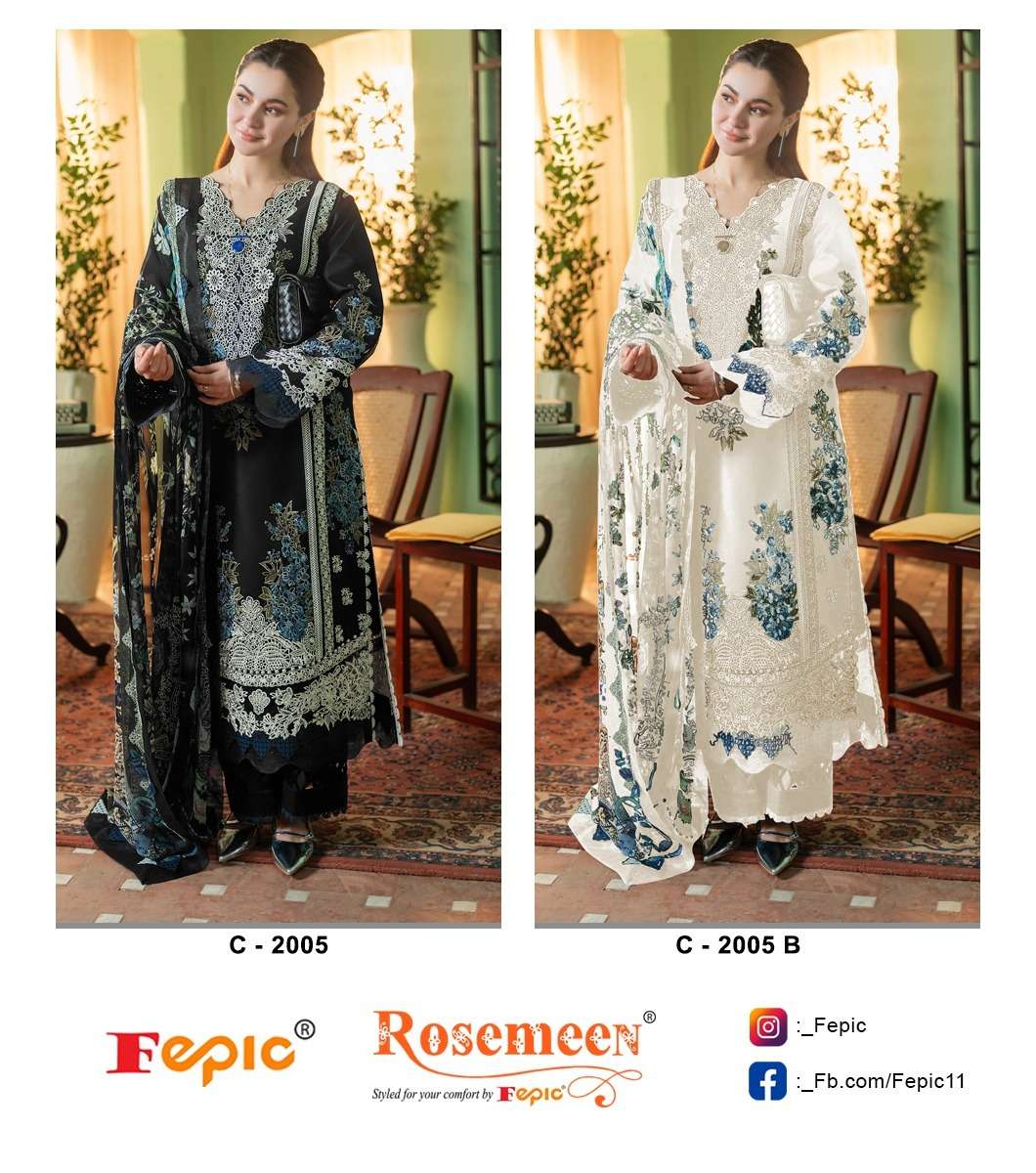 Fepic Rosemeen C-2005