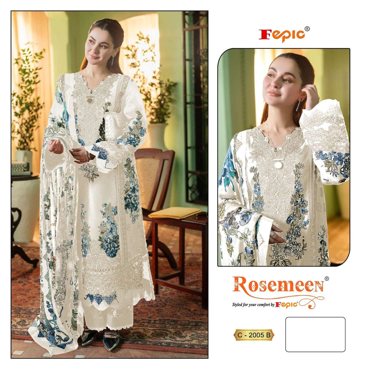 Fepic Rosemeen C-2005