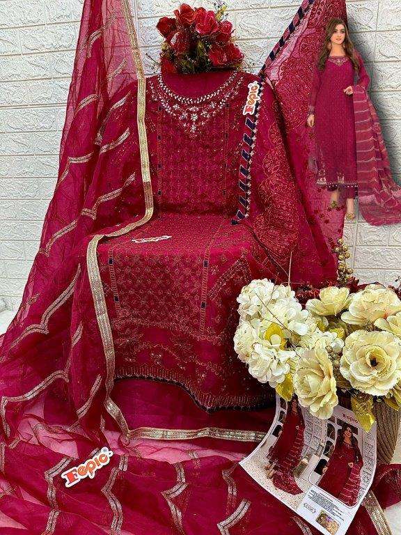 Fepic Rosemeen 1334