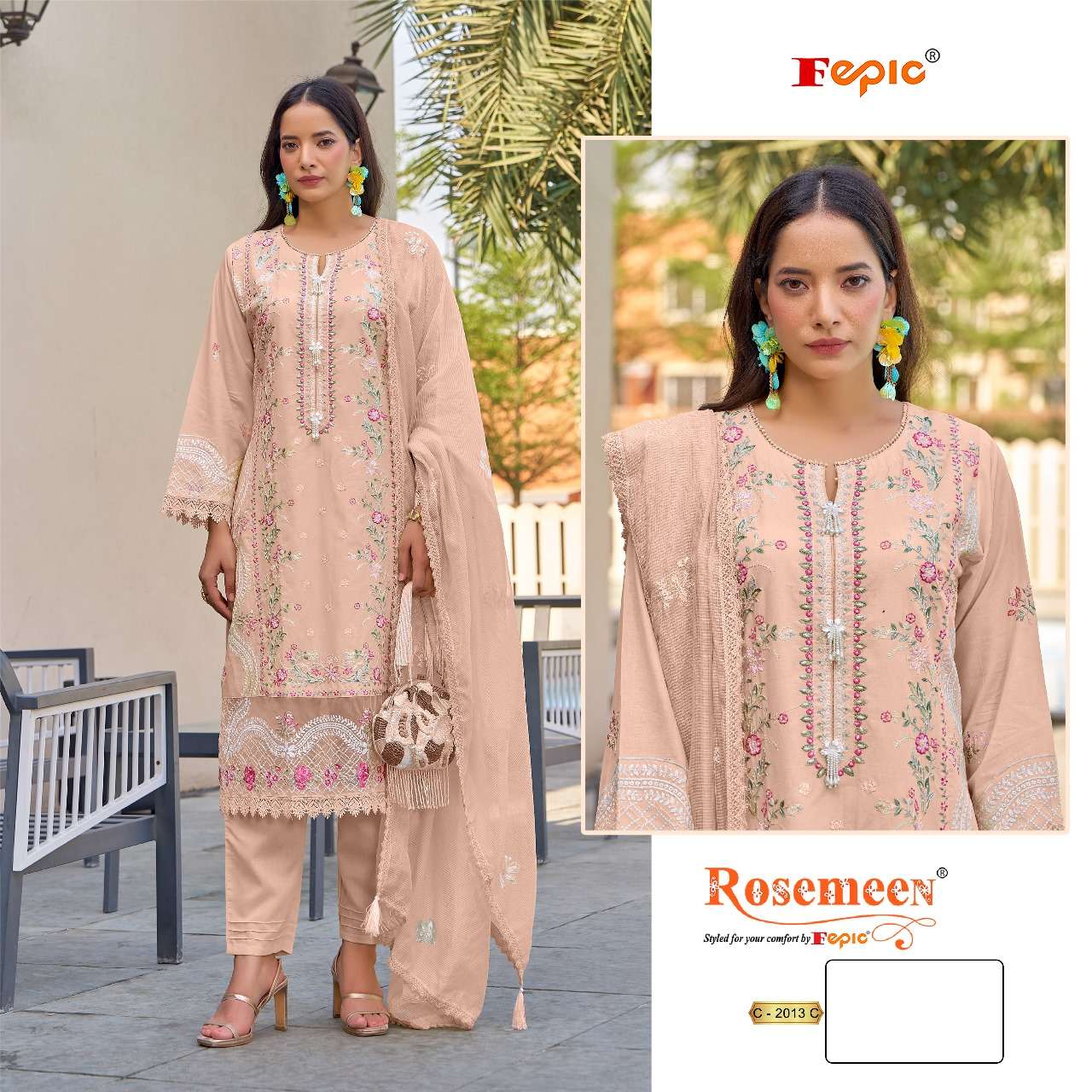 Fepic Rosemeen C-2013  (3 Pcs)