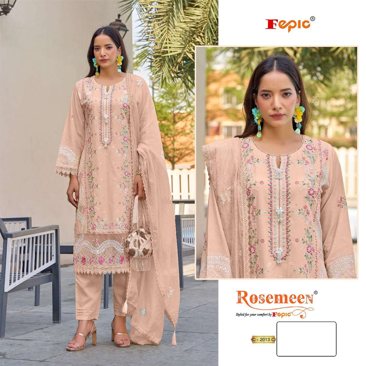 Fepic Rosemeen C-2013  (3 Pcs)