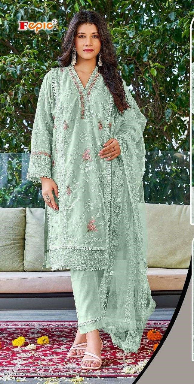 Fepic Rosemeen C-1809