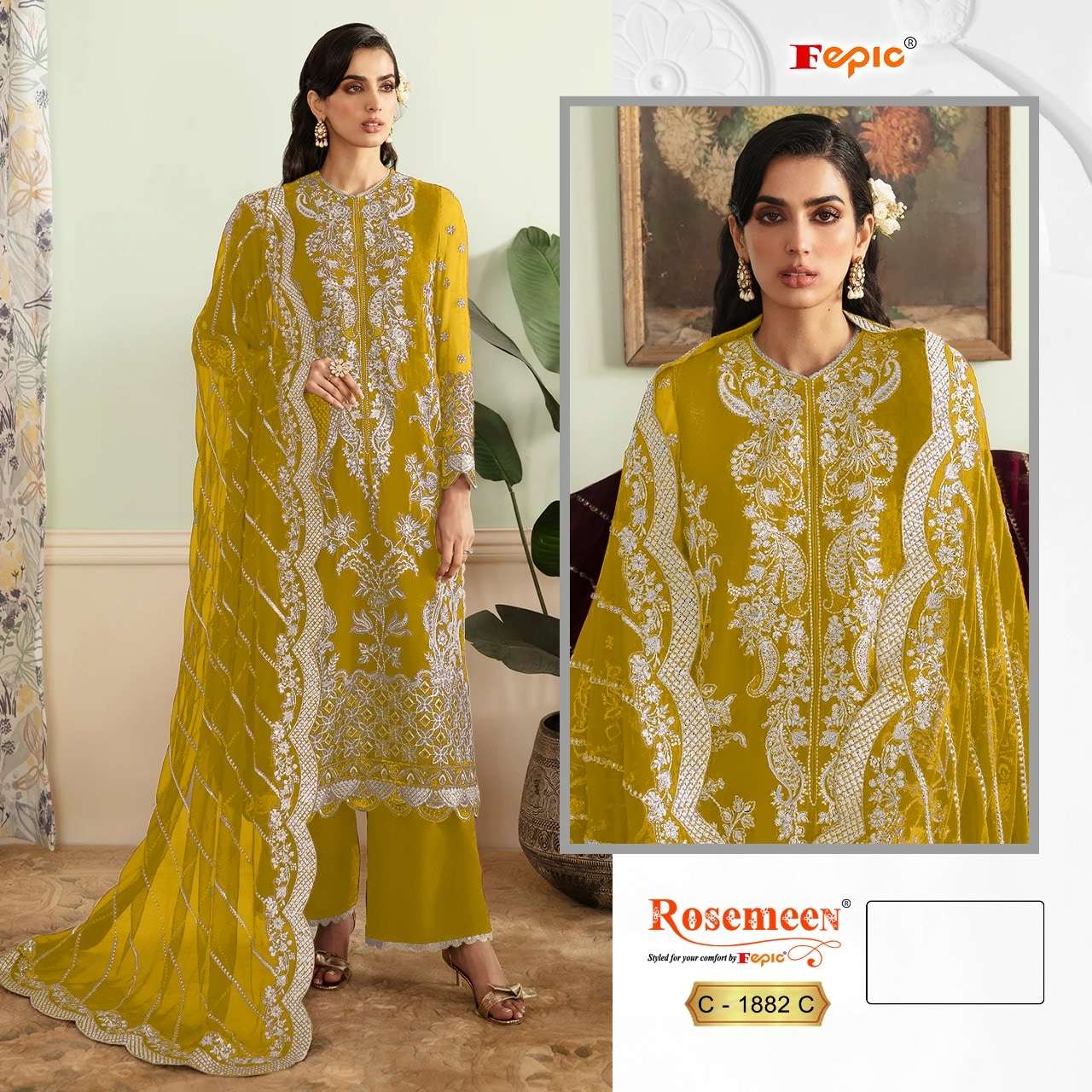 Fepic Rosemeen C-1882