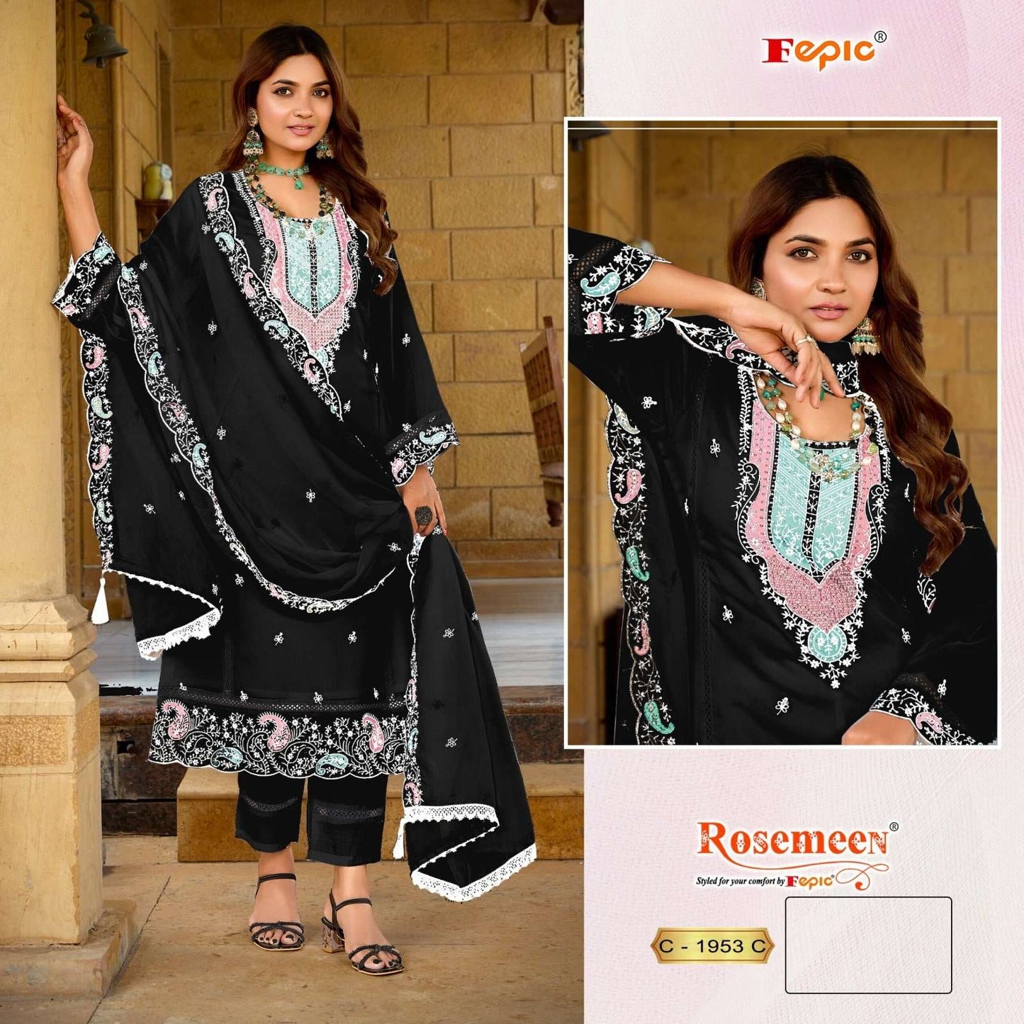 Fepic Rosemeen C-1953