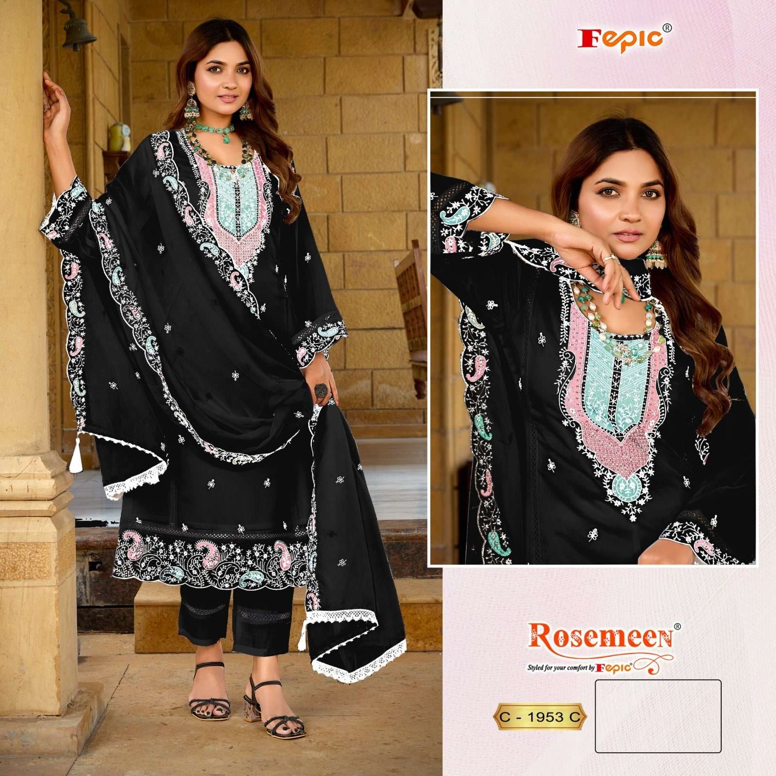 Fepic Rosemeen C-1953