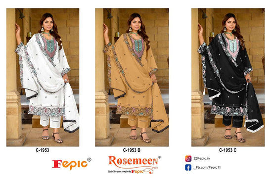 Fepic Rosemeen C-1953