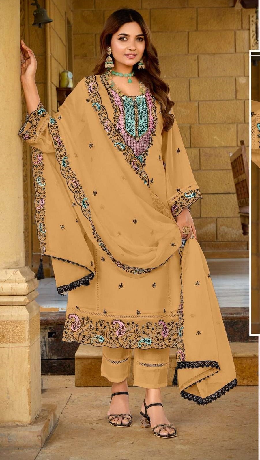 Fepic Rosemeen C-1953