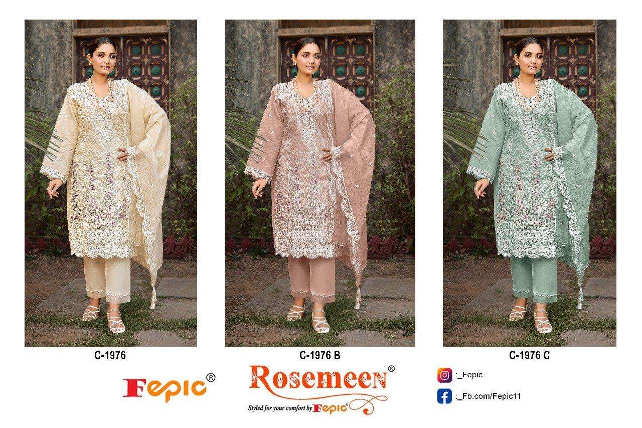 Fepic Rosemeen C-1976