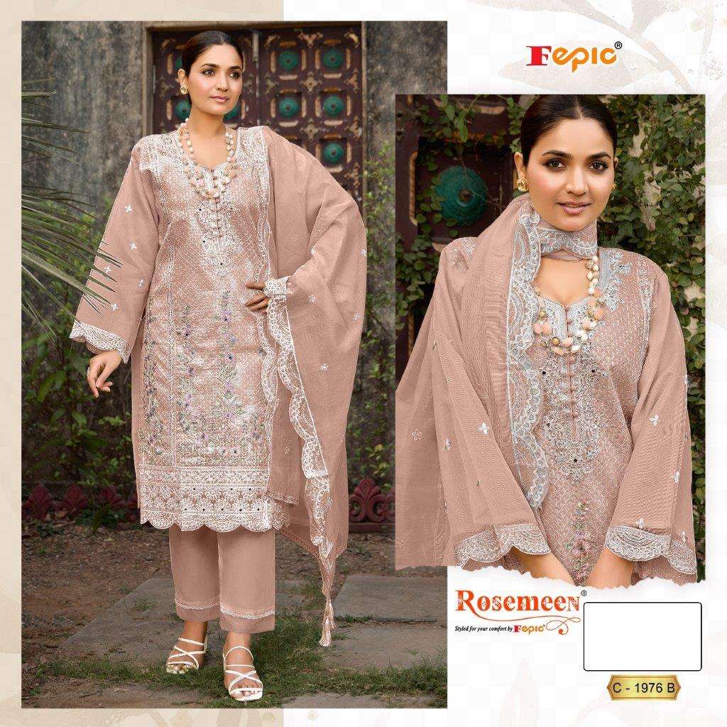 Fepic Rosemeen C-1976