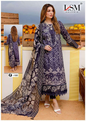 Lsm Galleria Firdous Queen Vol-14