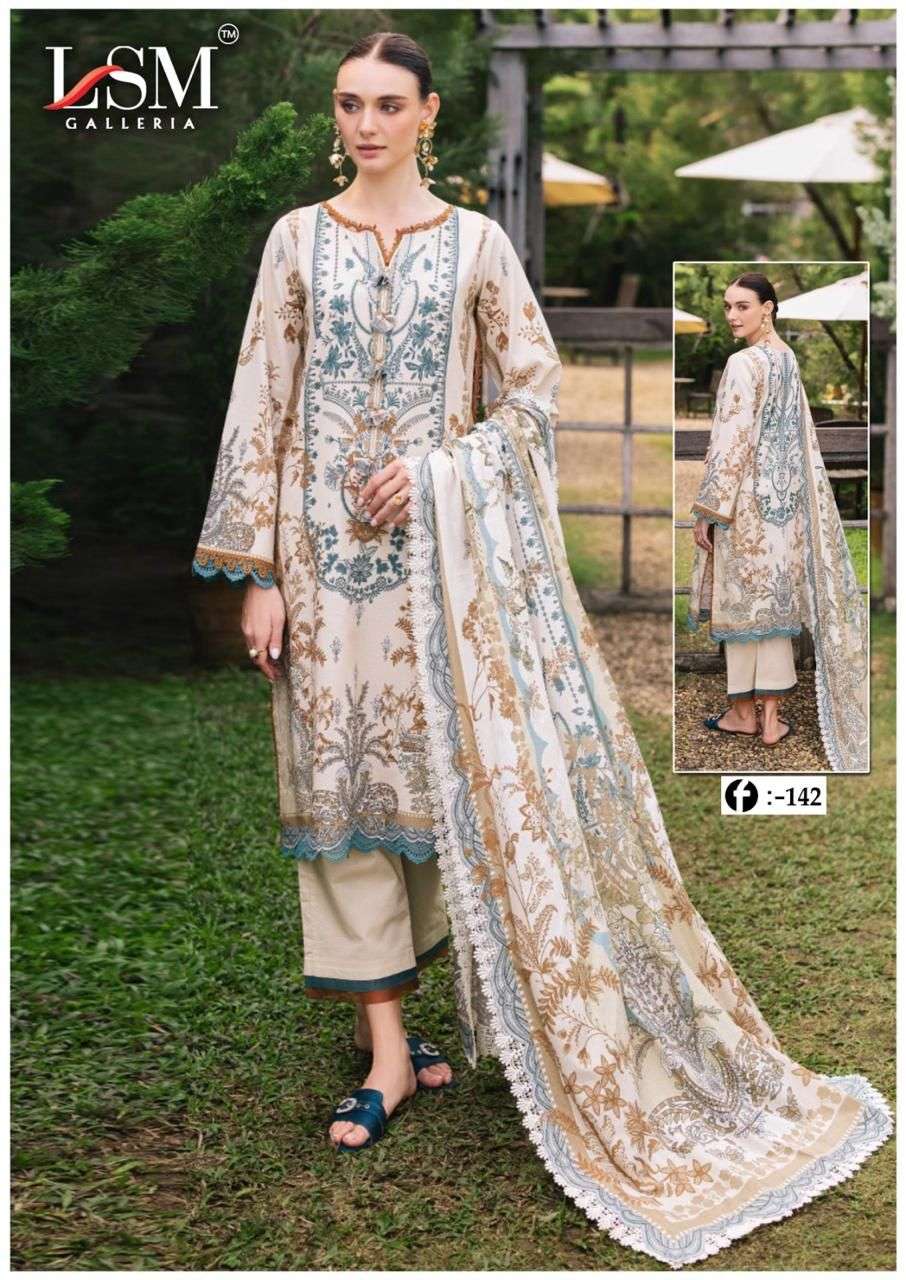 Lsm Galleria Firdous Queen Vol-14