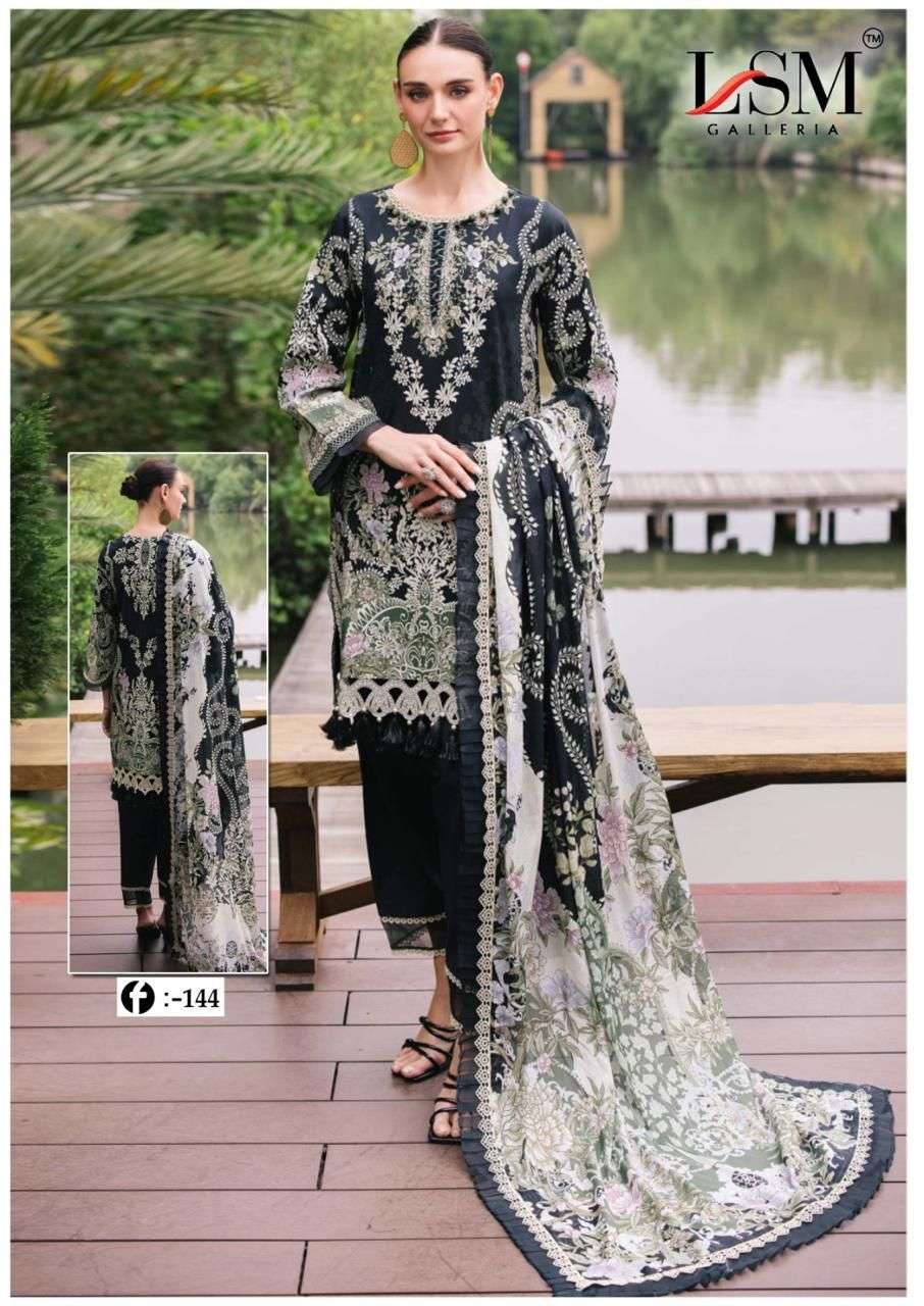 Lsm Galleria Firdous Queen Vol-14