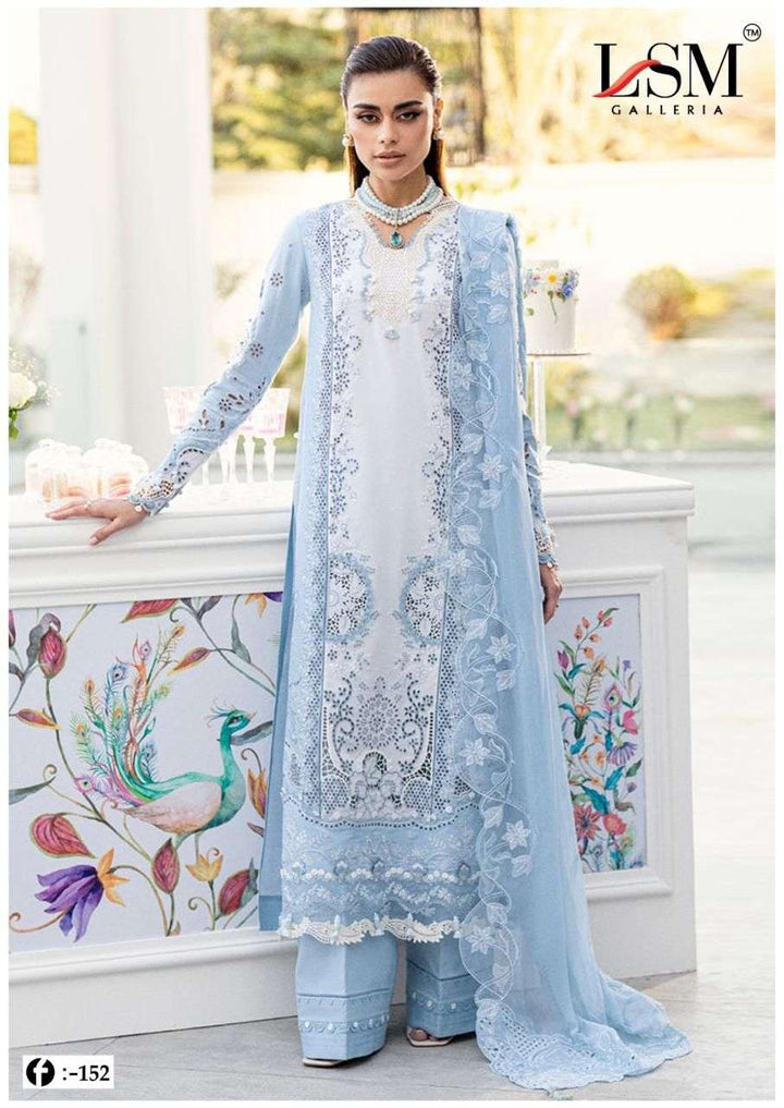 Lsm Galleria Firdous Queen Vol-15