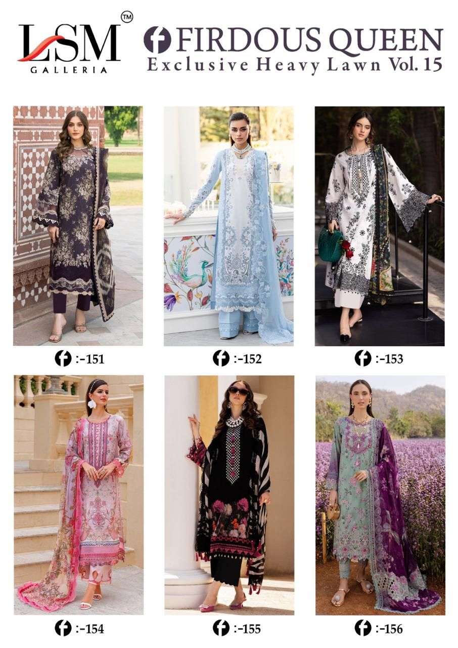 Lsm Galleria Firdous Queen Vol-15