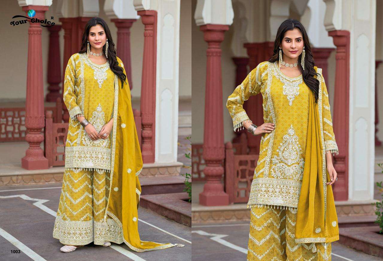 Your Choice Firdous