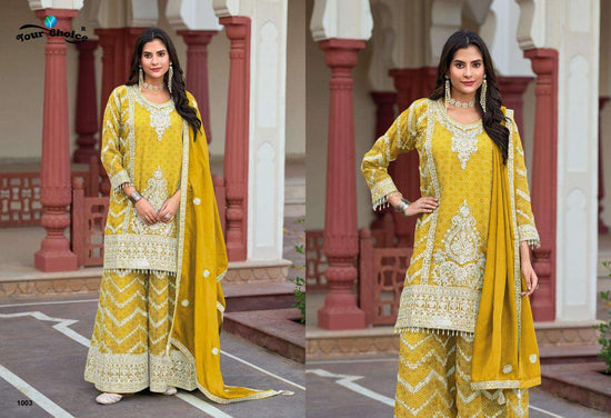 Your Choice Firdous